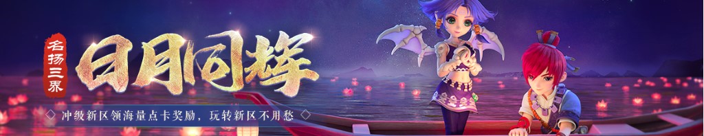 10号双色球开奖结果